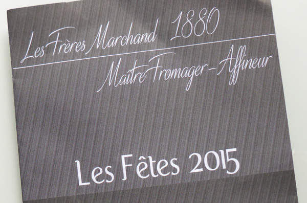 freres-marchand-nancy-fetes
