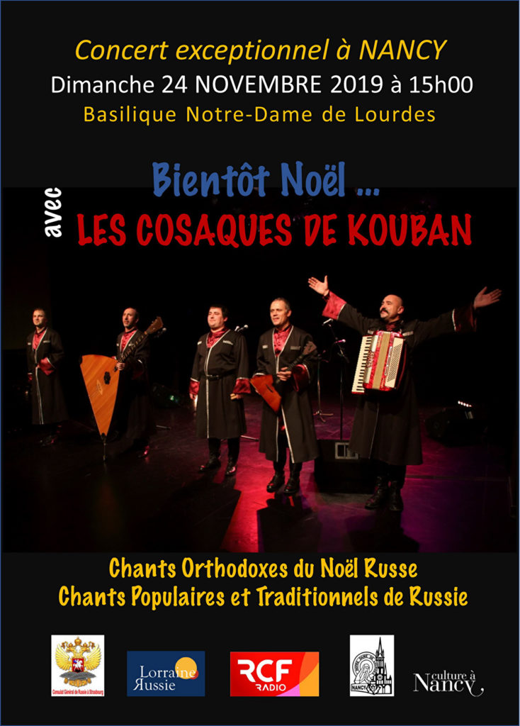 nancy-concert-cosaques-kouban-novembre2019