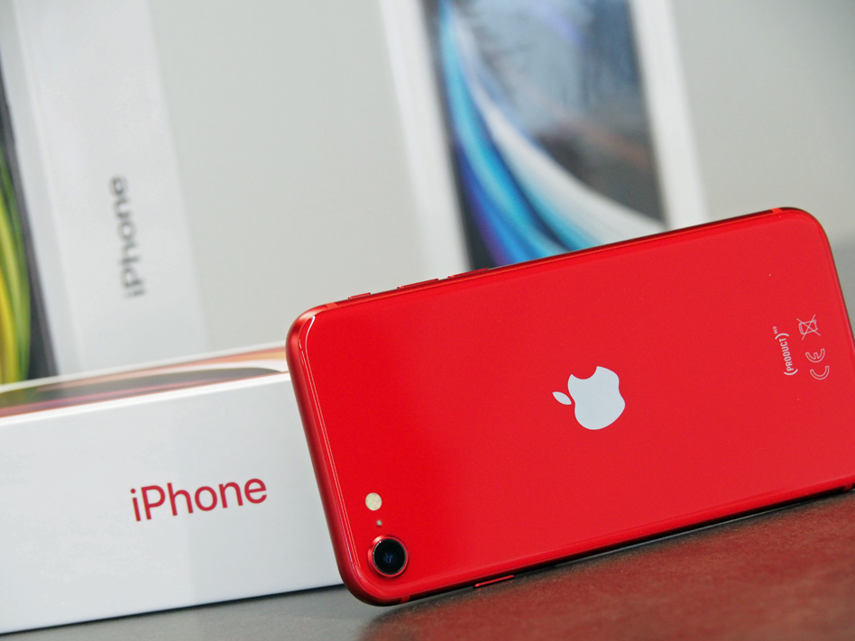 nouvel iphone SE averil 2020 apple nancy aesy store red rouge